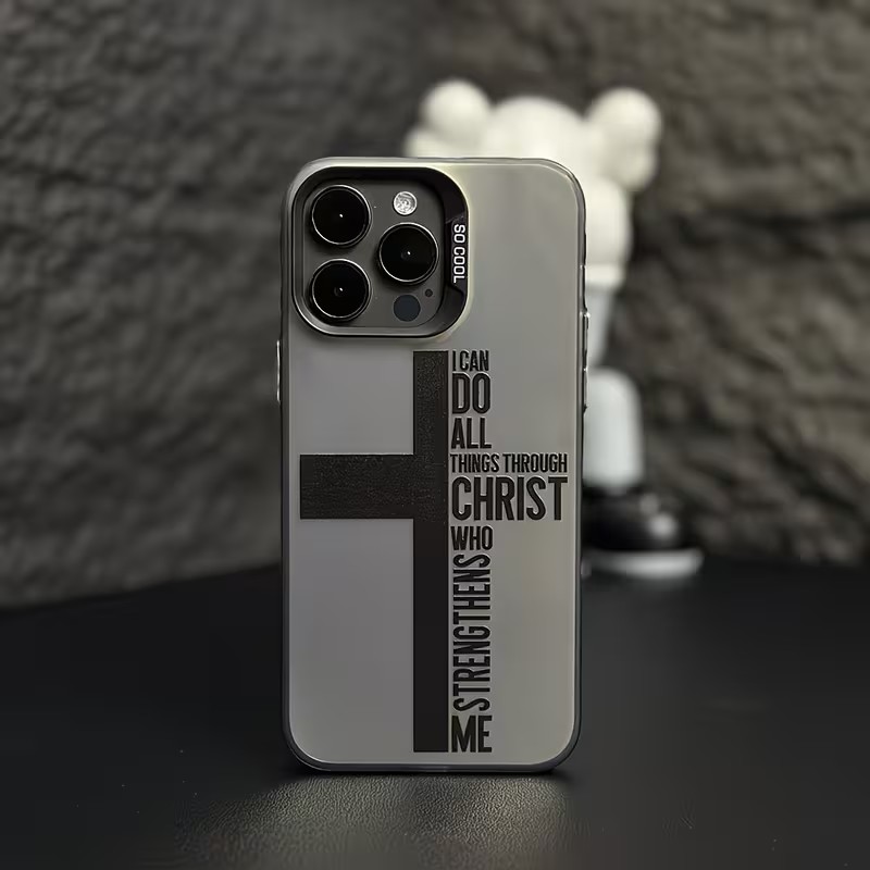 Phone Cases Xs - Anti Fingerprint Cross Bible Phone Case