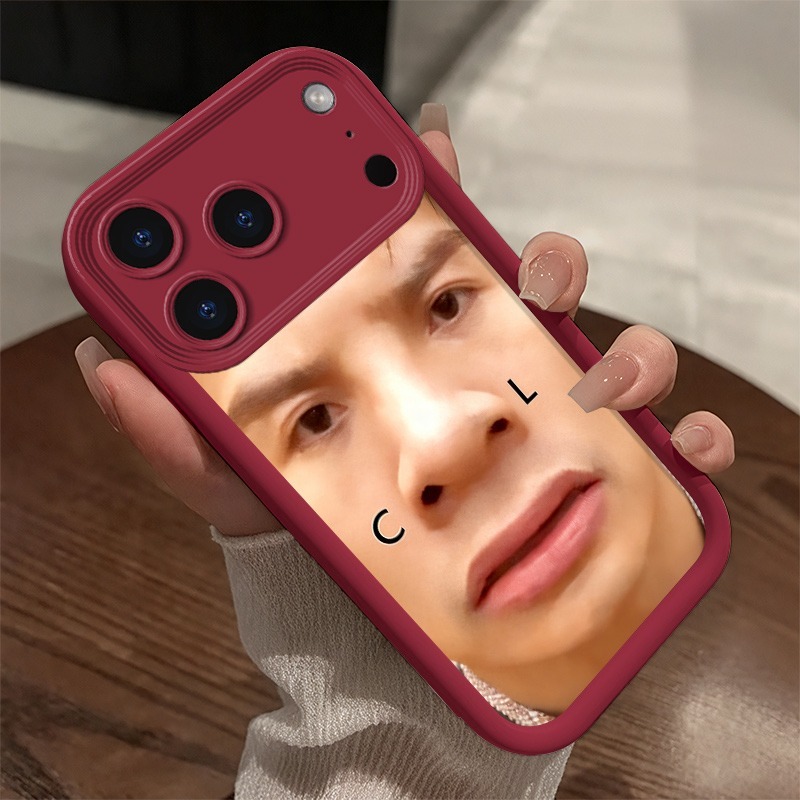 Phone Cases Ugly - Ugly Man Funny Phone Case for