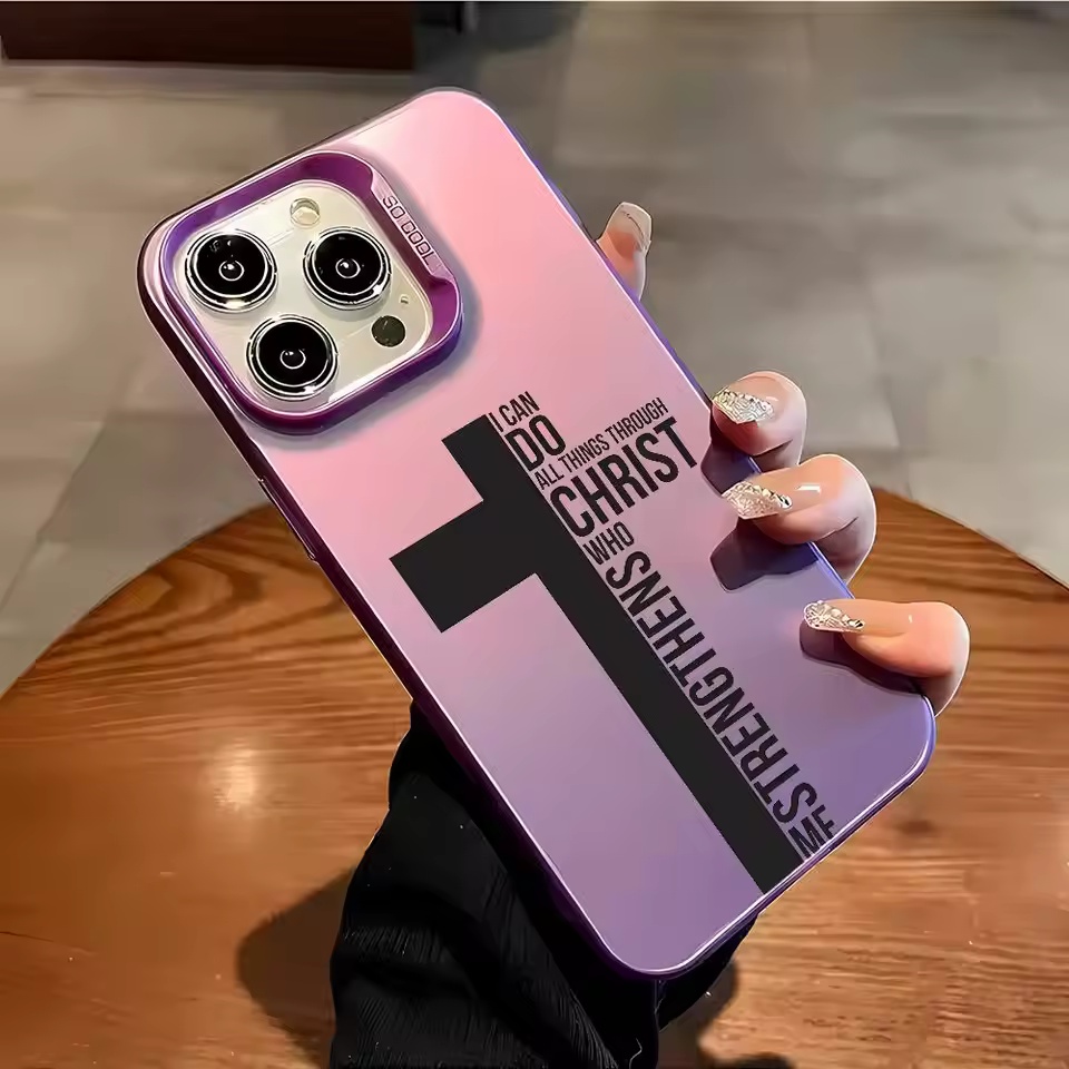 Anti Fingerprint Cross Bible P - огляд і ціна Phone Cases Xs