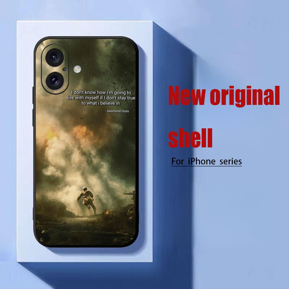 Cool Band of Brothers Film Pho - огляд і ціна Phone Cases Cool
