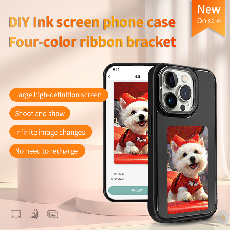 Aermy 3.7 Inch Nfc E-ink Phone - огляд і ціна Phone Cases Diy