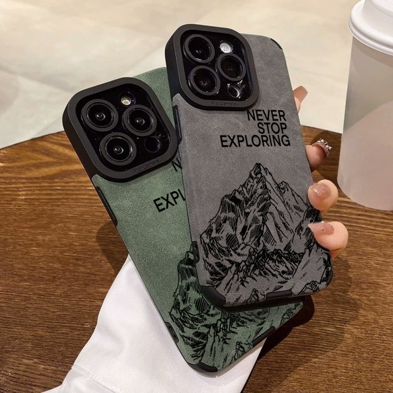 Fashionable Never Stop Explori - огляд і ціна Phone Cases Xs