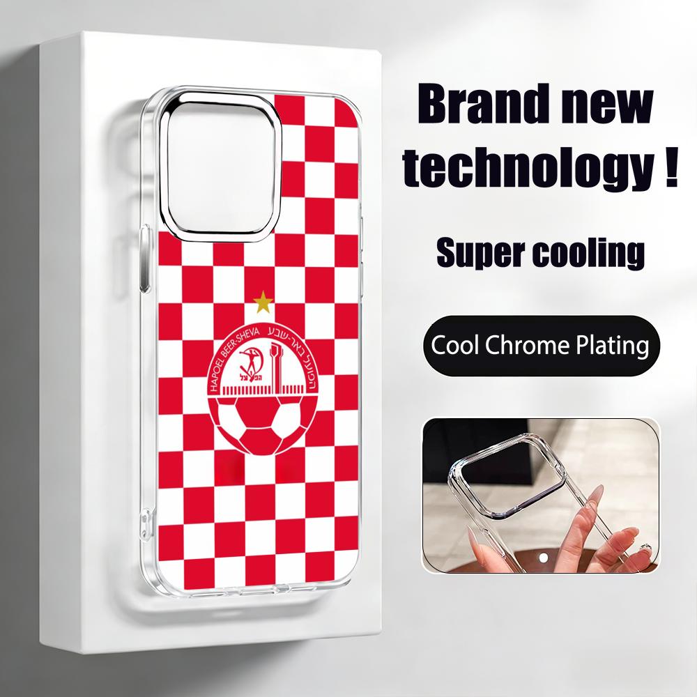 Israeli H-Hapoel Be'er S-Sheva - огляд і ціна Phone Cases Apple